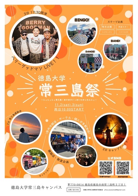 S_37642243.jpg