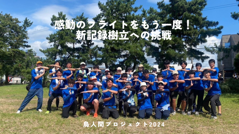 サムネ.png