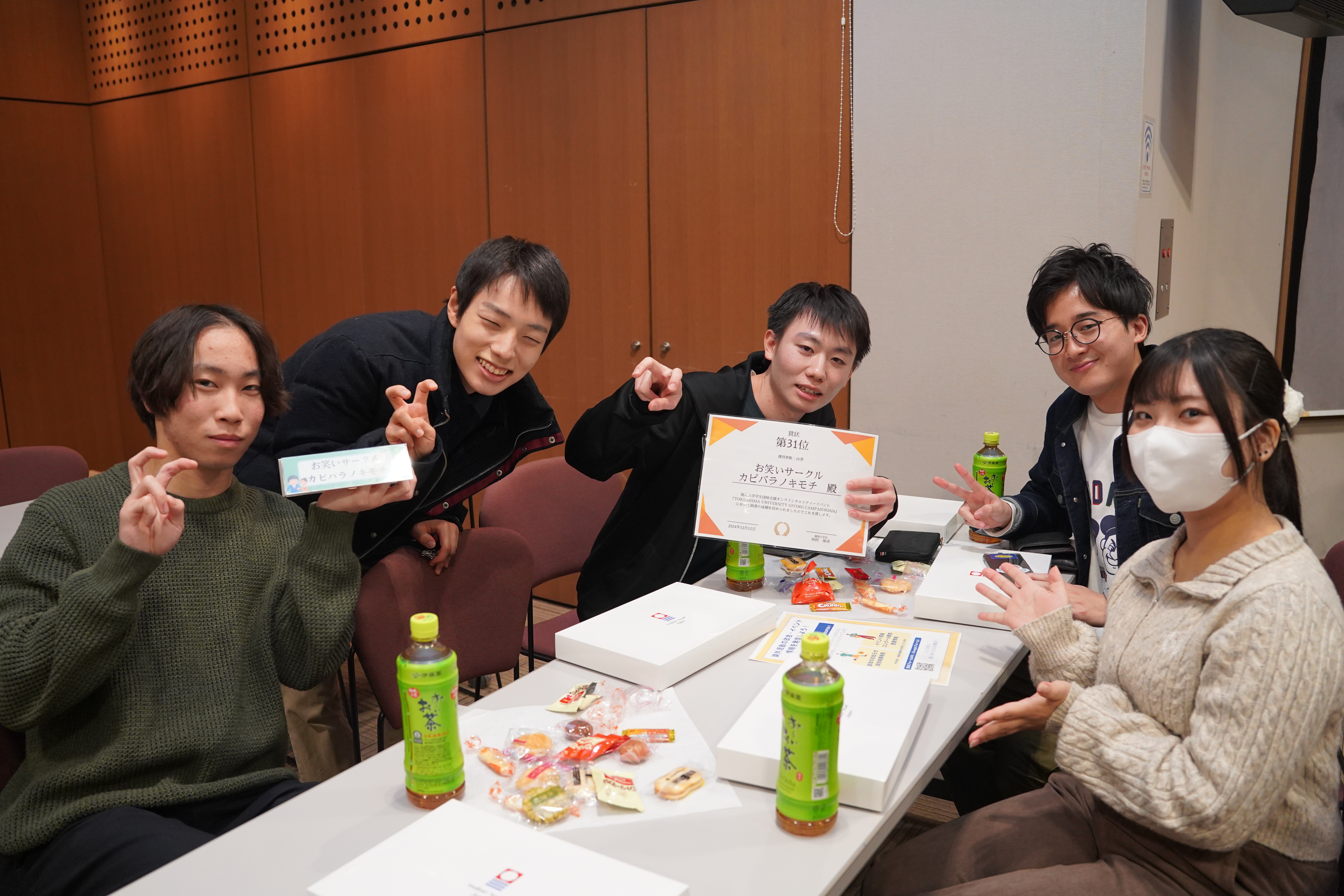 DSC00940.JPG