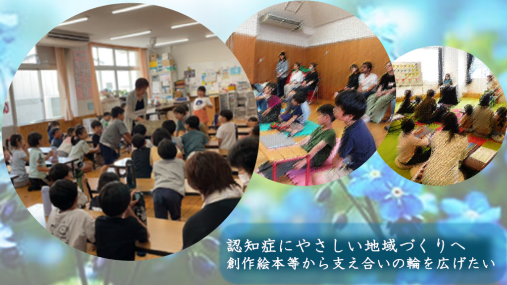 JPG鈴木先生サムネ.png
