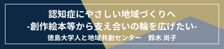 基金サイトボタン CF用 (450 x 100 px).png