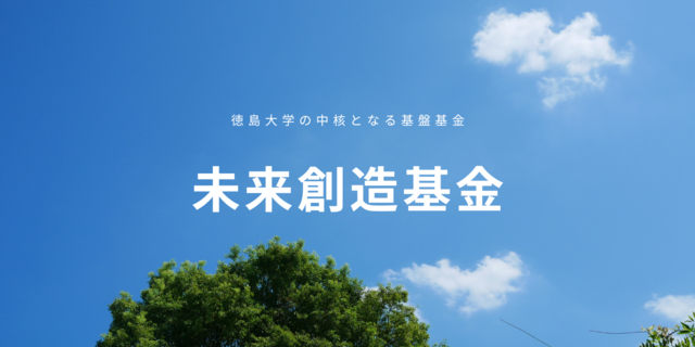 各プロジェクトサムネイル.png