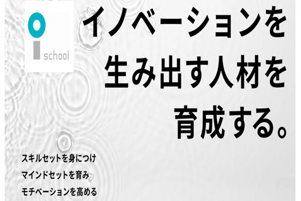 cover-D1L8IZfZgz9Ozxw7477v1g1gil7yDRn8.png