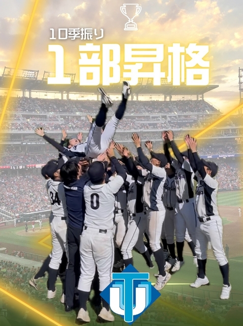 スクリーンショット_26-5-2025_115723_www.instagram.com.jpeg