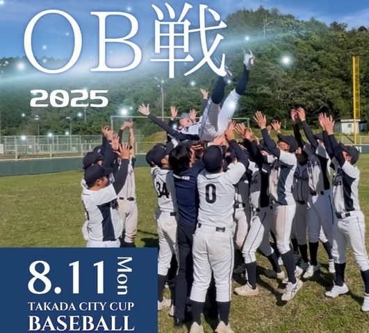 スクリーンショット_30-6-2025_133215_www.instagram.com.jpeg