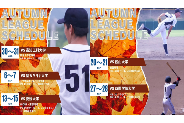 名称未設定のデザイン (1).png