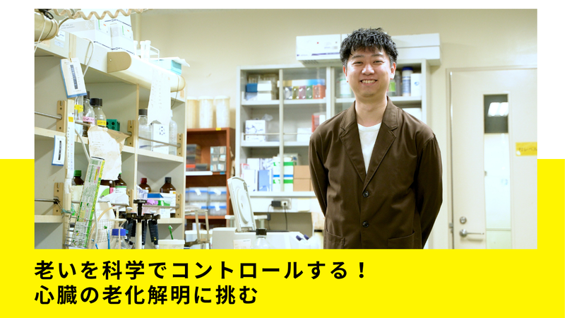 船本先生サムネイル.png