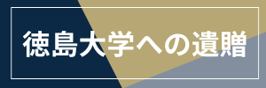基金サイトボタン(300×100) (3).png