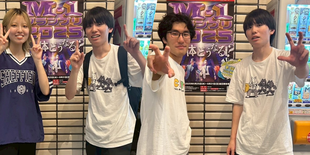 縁側_サムネ.png